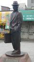 寅さん